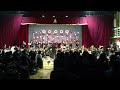 北中野中学校吹奏楽部　定期演奏会2016　 13