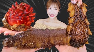 Giant Sea squirt Giant Sea cucumber MUKBANG 역대급 초대왕 해삼 동해산 해삼 보셨나요? 초대왕 멍게 먹방 モッパン  이팅사운드