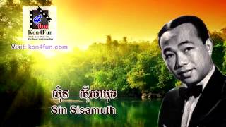 មើលសមុទ្ររន្ធត់ក្នុងចិត្ត Merl Samot RunThut Knong Chet