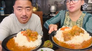 काईला सकुशल घर आईपुग्यो, Pork Curry MUKBANG