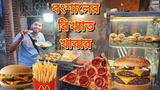 বংশালের বিখ্যাত Food / Food  Vlogs/ Travel with Shapon Khan