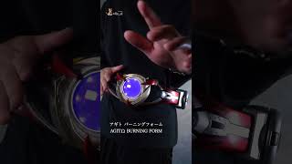 CSMオルタリング ボイスモード【仮面ライダーアギト】#shorts