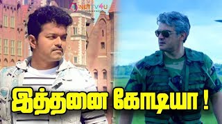 Mersal First Week Chennai Box Office  Collection Report | Thalapathy Mersal Beats Kabali And Vivegam