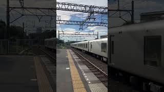 特急ラビュー秋津駅通過