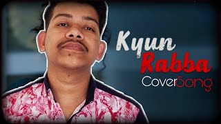 Kyun Rabba - Badla | Amitabh Bachchan | Taapsee Pannu | Armaan Malik | Amaal Mallik | Latest Songs