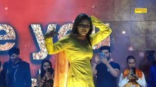Sapna Chaudhary I Sheesha Dance Song 2020 | Haryanvi Song | Dj Song 2020 I Tashan Haryanvi