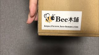 【遊戯王】Bee本舗さんから届いた物を開封してみた！