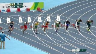 Athletics   Ireland's Jason Smyth Claims Gold in Mens 100m T13   Rio Paralympics 2016   Day 222
