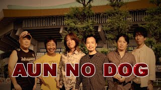 AUN-NO-DOG  “AMBITIOUS” (HOUND DOG TRIBUTE BAND)