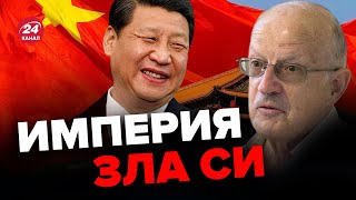 🤯ПИОНТКОВСКИЙ: Фатальный удар для СИ – станет РАЗГРОМ путинской армии! @Andrei_Piontkovsky