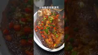 湖北人超级爱吃的香煎大白刁，鱼肉紧实细嫩，下酒又下饭