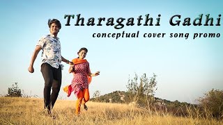 Tharagathi Gadhi Cover Song Promo Relasing On Sunday || Colour photo