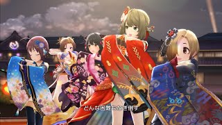 【デレステMV】スマイルファンタジー【高垣楓限定SSR入手記念＆川島瑞樹限定SSR入手記念】