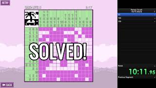 Picross Touch 15x15 (Hard) Speedrun in 5:45:53.53 [Former WR]