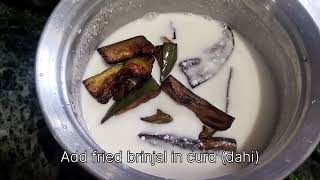 🤤Dahi Baingan simple recipe 🤤 | curd brinjal recipe