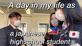 [ENGLISH SUB] Filipino Boy’s Highschool Life In Japan