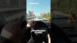 现实版侧方停车，两把方向就可完成入库，值得点赞收藏！每天一个用车知识 带你懂车 汽车知识 交通 抖音汽车