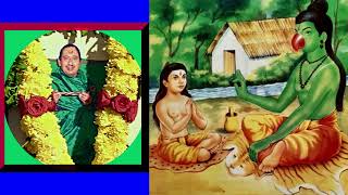 Kumar Guruji speech - Sri Suka Brahma Maharishi Song - ஸ்ரீ சுக பிரம்ம மகரிஷி பாடல்