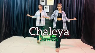 Chaleya | Shah Rukh Khan | Jawan | Nayanthara | Dance Cover