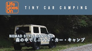 TINY CAR CAMPING in the FOREST | SUZUKI JIMNY|