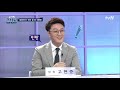 coolkkadang 극한 직업 우리나라 법의학자는 단 59명 190403 ep.305