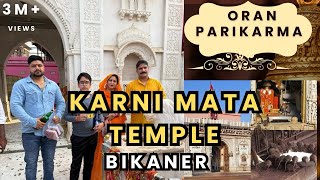 Karni Mata ki Oran Parikarma 🙏| Mrs. Shekhawat Vlogs | #deshnokebikaner #rajasthan