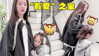 九九这小孩儿胆子越来越大了，摔坏了姐姐的东西还敢和姐姐求救，她怎么想的？【曹雅晴】