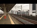 【ゆっくりと通過】 東武スカイツリーライン thライナー 70090系71795f 五反野駅通過