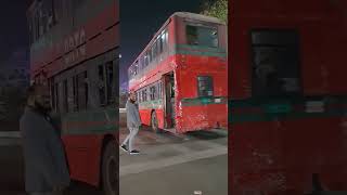 ঢাকা রাজধানী দ্বিতীয় তলা বাস বিআরটিসি #Dhaka #Capital  #Second #Floor #Bus #BRTC