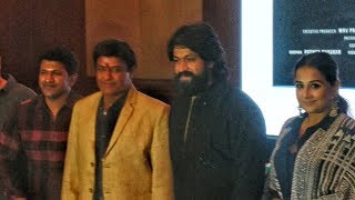Nandamuri Balakrishna Entry With Yash & Puneeth Rajkumar At NTR Press Meet | Bengaluru | TFPC