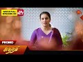 Sundari - Promo | 08 Nov 2024 | Tamil Serial | Sun TV