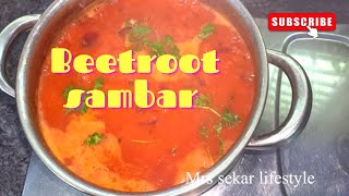 ருசியான பீட்ரூட் சாம்பார் செய்வது எப்படி in Tamil | beetroot sambar recipe | Mrs sekar lifestyle