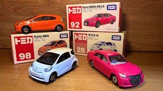 【ミニカー】トミカ　TOYOTAクラウン、IQ、アクアを開封！#トミカ #asmr #toyota