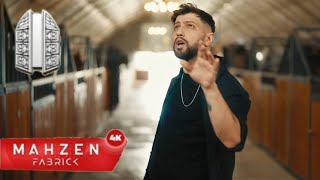 Burak Bulut - Ama yine sen dön bir bak ( Official audio )