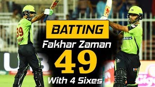 Fakhar Zaman Superb Batting 49 runs with 4 Sixes | Multan Sultans vs Lahore Qalandars | HBL PSL