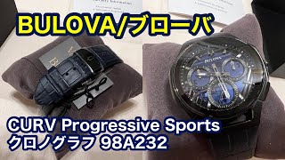 【ブローバ/BULOVA】 腕時計 メンズ カーブ プログレッシブスポーツ CURV Progressive Sports クロノグラフ 98A232 #bulova #腕時計 #ブローバ