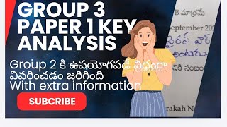 group 3 paper 1 explanation PART 1 | group 2 useful #group3 #group2 #youtuber #yt #2024 #group2and4