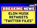 Elon Musk Retweets 