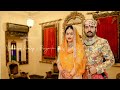 ENGAGEMENT CEREMONY||  Mahendra Pratap & Priyanka || Udaipur