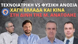 #Ποντίκας, Πουλτουρτζίδης, Ρωμανός \u0026 Πλακούδας - Στο Μικρόφωνο με τον Α. Λαμπρόπουλο 17/3/21