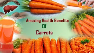 Nutrition Facts \u0026 Health Benefits of carrot|Boost your Immunity|రోజు క్యారెట్ తింటే ఏమవుతుందో తెలుసా