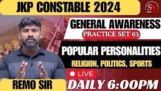 Famous Personalities MCQs | JKP Constable 2024