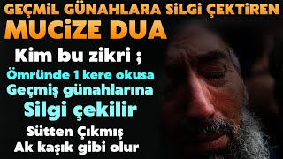 Sübhanallah! Kim bu zikri hiç olmazsa ömründe 1 defa okusa geçmiş günahları su gibi erir gider! İZLE