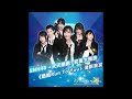 snh48 《酷跑run to you》