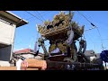 【播州秋祭り】富嶋神社 濱田西 2020年10月24日