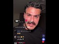 عمر فضح زكية فضح😱طلع كلل أسرارها لمح نامت معو🔥 قسمة_ونصيب shorts live memes اكسبلور funny ترند like