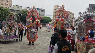 『LIVE直播』2023高雄 #岡山岡安宮 往嘉義東石永靈宮謁祖進香 鎮殿吳府千歲回鑾遶境 參香｜龍峰宮 112/04/01