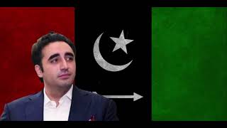 Pakistani people’s party song “Bilawal Bhutto”