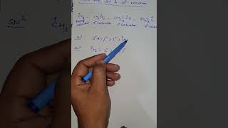 TRICK FOR SN1 AND SN2 REACTION #chemistryquestions #organicchemistry #pwclasses #unacademy