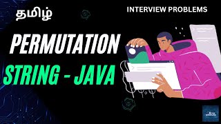 String Permutation | Java | Simple approach | Tamil
